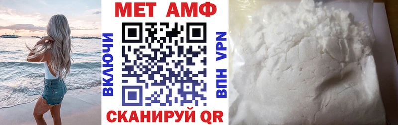 блэк спрут ссылка  Лакинск  Амфетамин 97%  магазин   