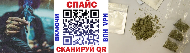 Бутират оксана где можно купить Лакинск
