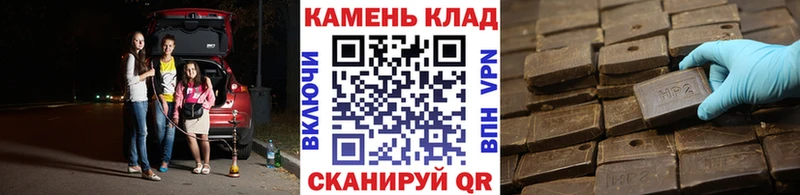 ГАШ 40% ТГК  купить наркотик  Лакинск 