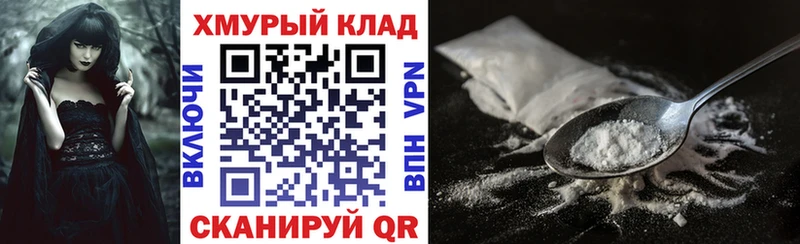 Героин афганец  Лакинск 