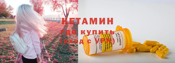 дистиллят марихуана Армянск