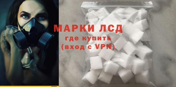 дистиллят марихуана Армянск