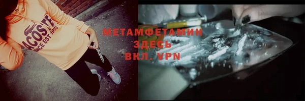 дистиллят марихуана Армянск