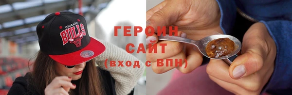 дистиллят марихуана Армянск