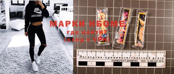 каннабис Аркадак