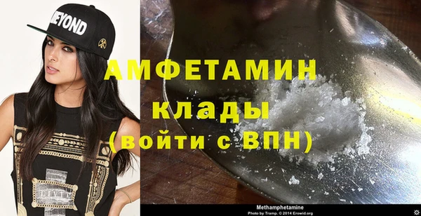 дистиллят марихуана Армянск