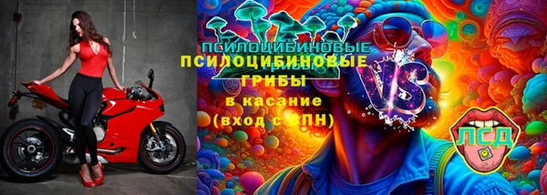 дистиллят марихуана Армянск