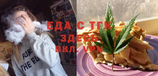 дистиллят марихуана Армянск