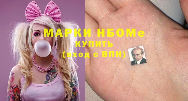 каннабис Аркадак