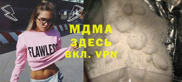 каннабис Аркадак
