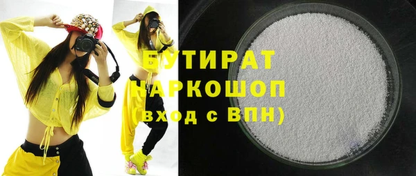 каннабис Аркадак