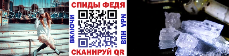 Метамфетамин пудра  ссылка на мегу вход  Лакинск 