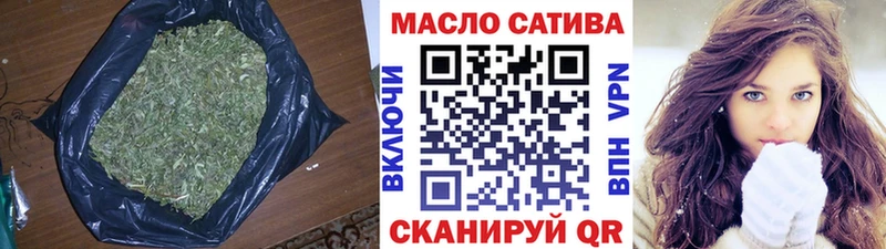 ТГК вейп с тгк  Лакинск 